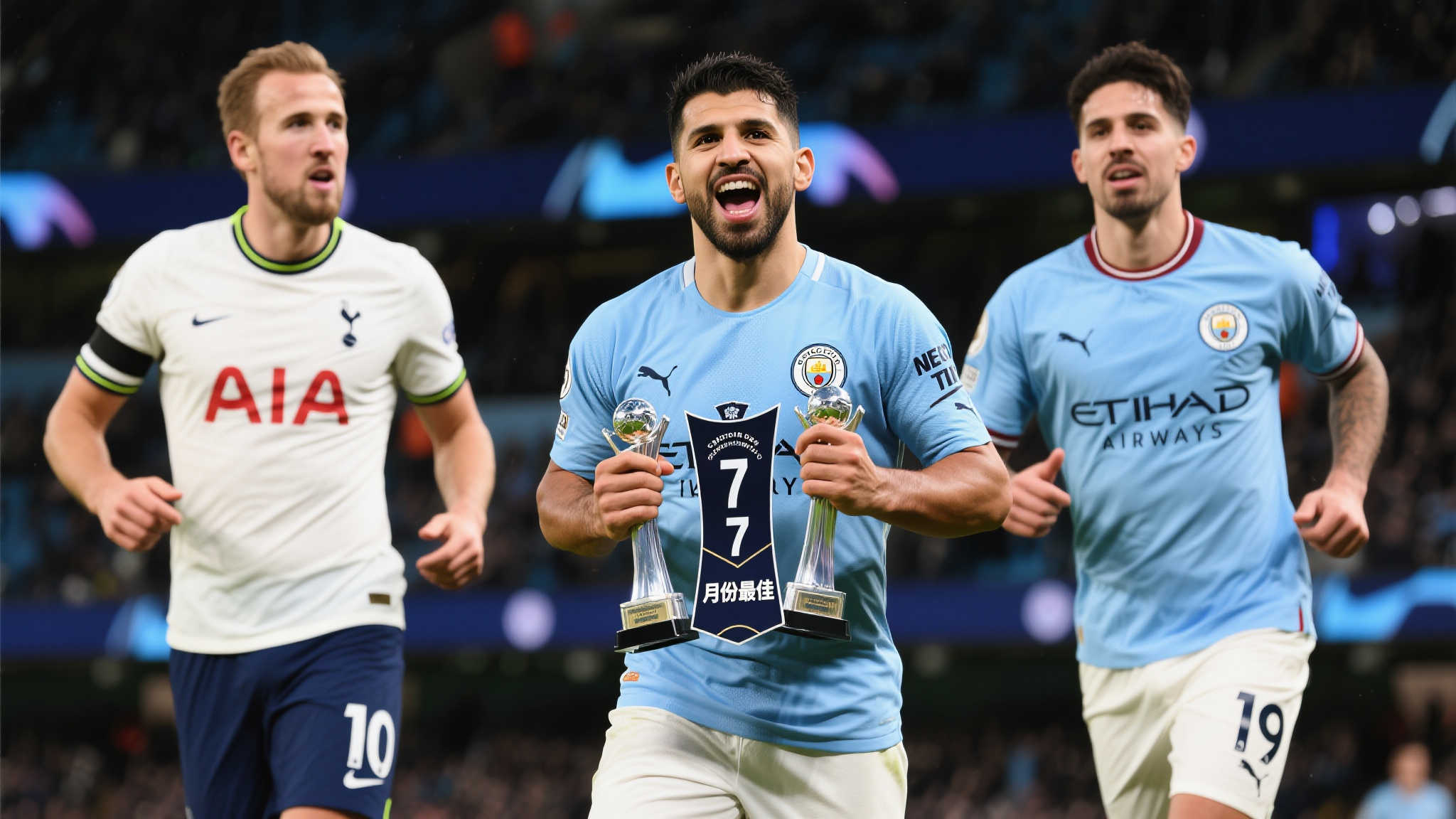 开云体育概况简介